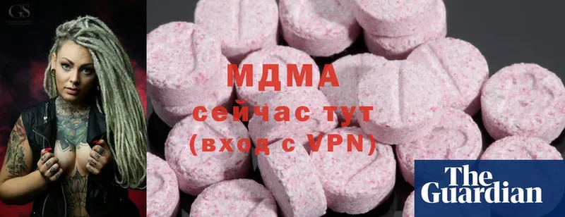 MDMA VHQ  Орлов 